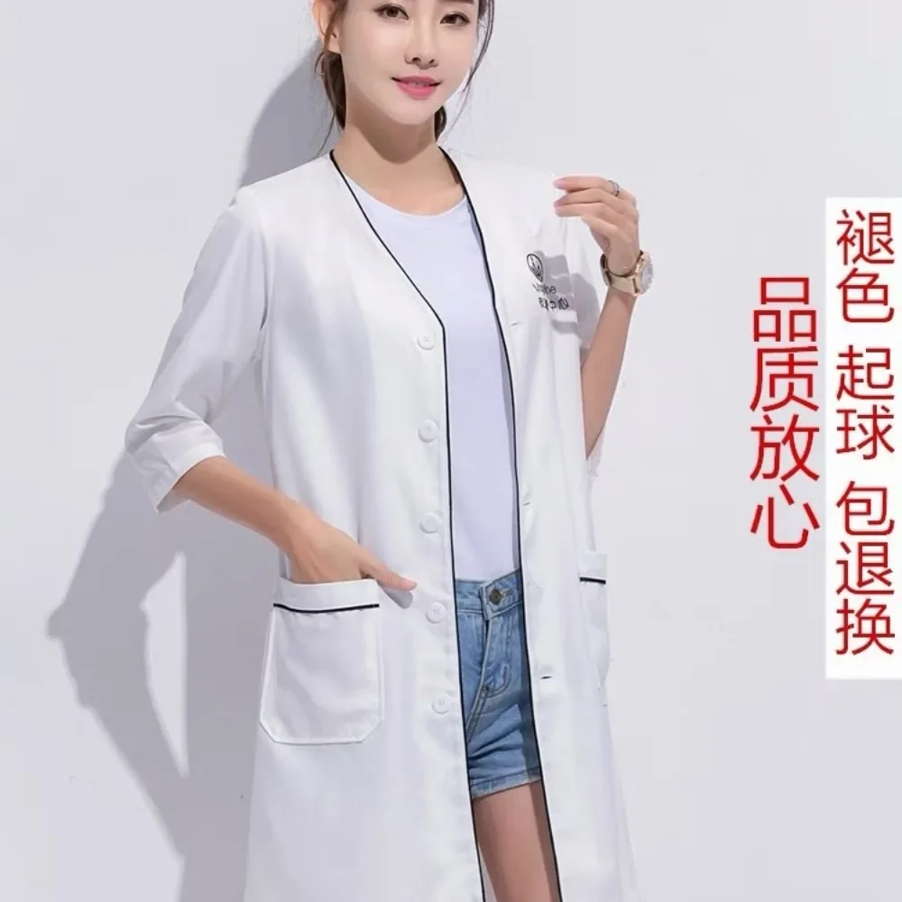 Beauty Uniform Beautician Skin - Medical Lab Management recensione e prezzo