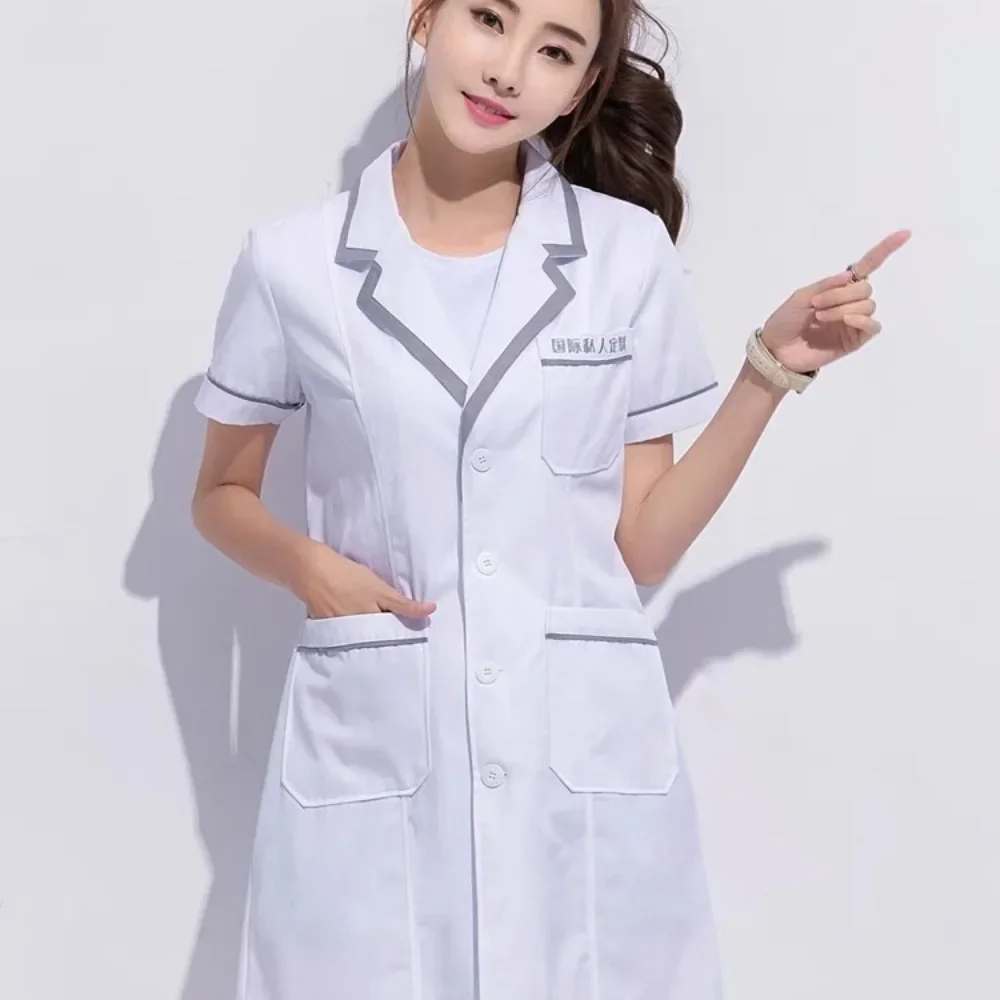 Custom Logo Lapel Beauty Unifo - Medical Lab Management recensione e prezzo
