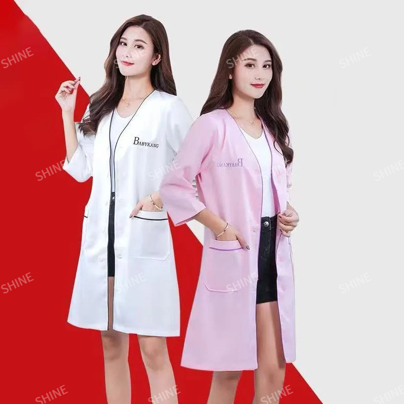 Custom Logo beauty uniform bea - Medical Lab Management recensione e prezzo