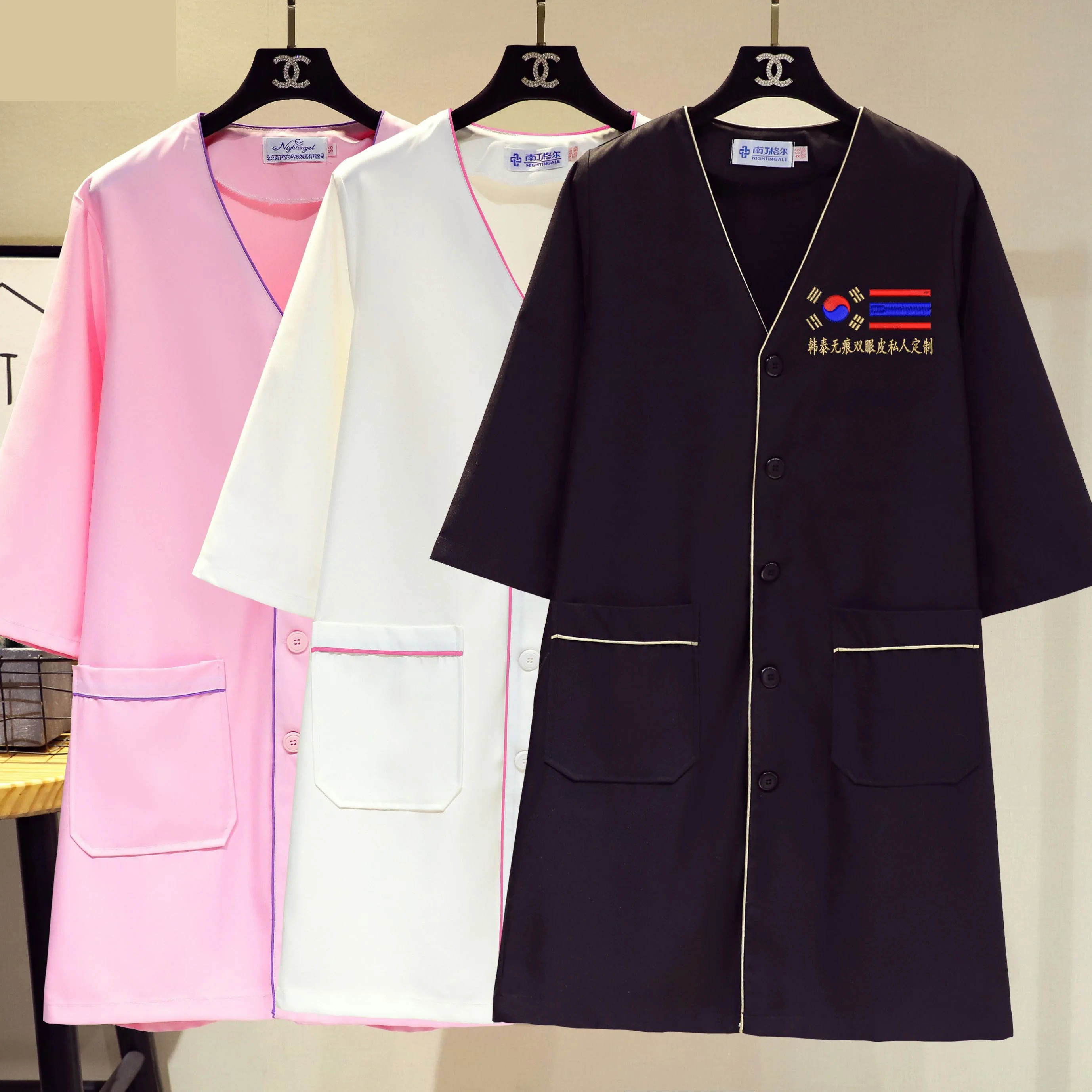 Fashion Skin Manager Work Clot - Medical Lab Management recensione e prezzo